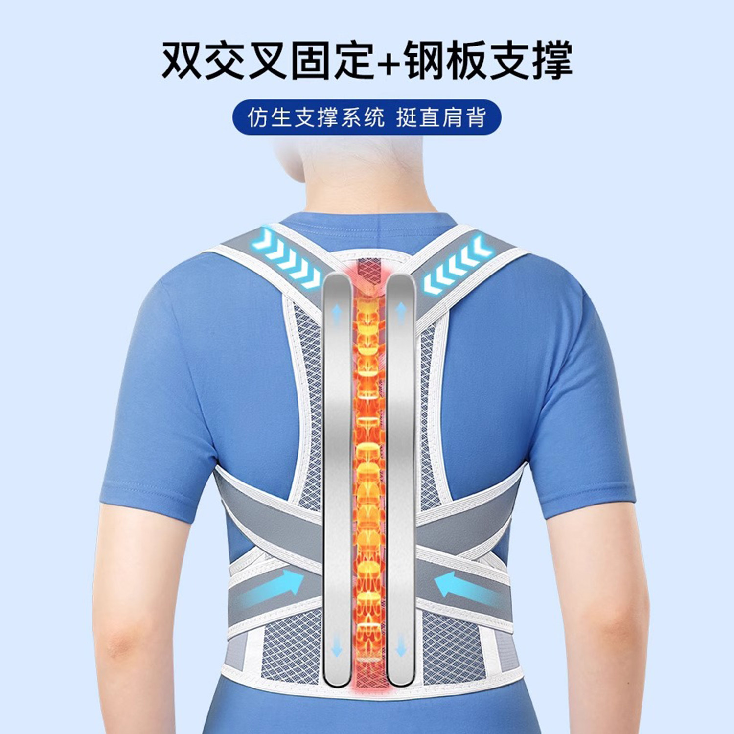 Hunchback Corrector for Adults, Men and Women, Shoulder Opening Posture Correction Belt for Teenagers, Scoliosis Correction Artifact