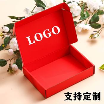 New Year Red Flying Machine Box in stock Cross-border E-commerce Packaging Carton Jewelry Packaging Color Box Square Packaging Carton