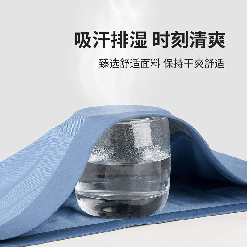 Modal men's briefs 95 cotton crotch breathable underwear boys 7A bacteriostatic traceless briefs wholesale