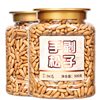 New large grain Brazilian pine nuts original hand-peeled pine nuts canned total weight 500g250g60 cross-border factory wholesale