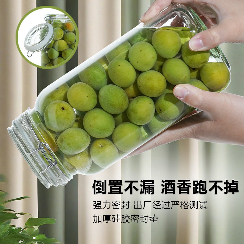 Large Sealed Glass Jar for Soaking Wine, Green Plum Wine Jar, Juice Barrel, Beverage Barrel, Household Container, Sealed Wine Jar