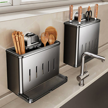 Kitchen Suction Cup Knife Holder Storage Rack Wall-Mounted Knife Holder Kitchen Knife Holder Punch-Free Wall-Mounted Knife Storage Shelf Box