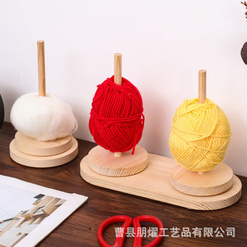 In-Stock Wooden Yarn Winder Spinning Knitting Tool Wooden Rack Storage Rotating Wooden Rack Cylindrical Rotating Stand Yarn Winder Rack