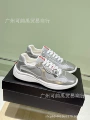 silvery