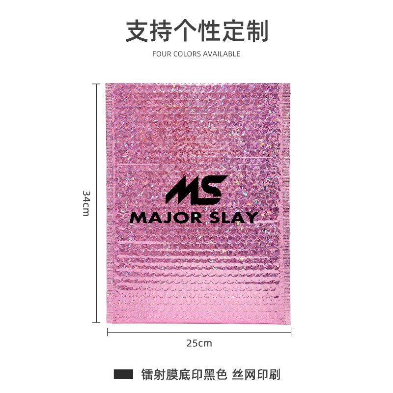 Express bag self-sealing bag rose gold laser film bubble bag self-sealing bag thickened foam bag set log o wholesale