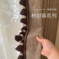 seller product image