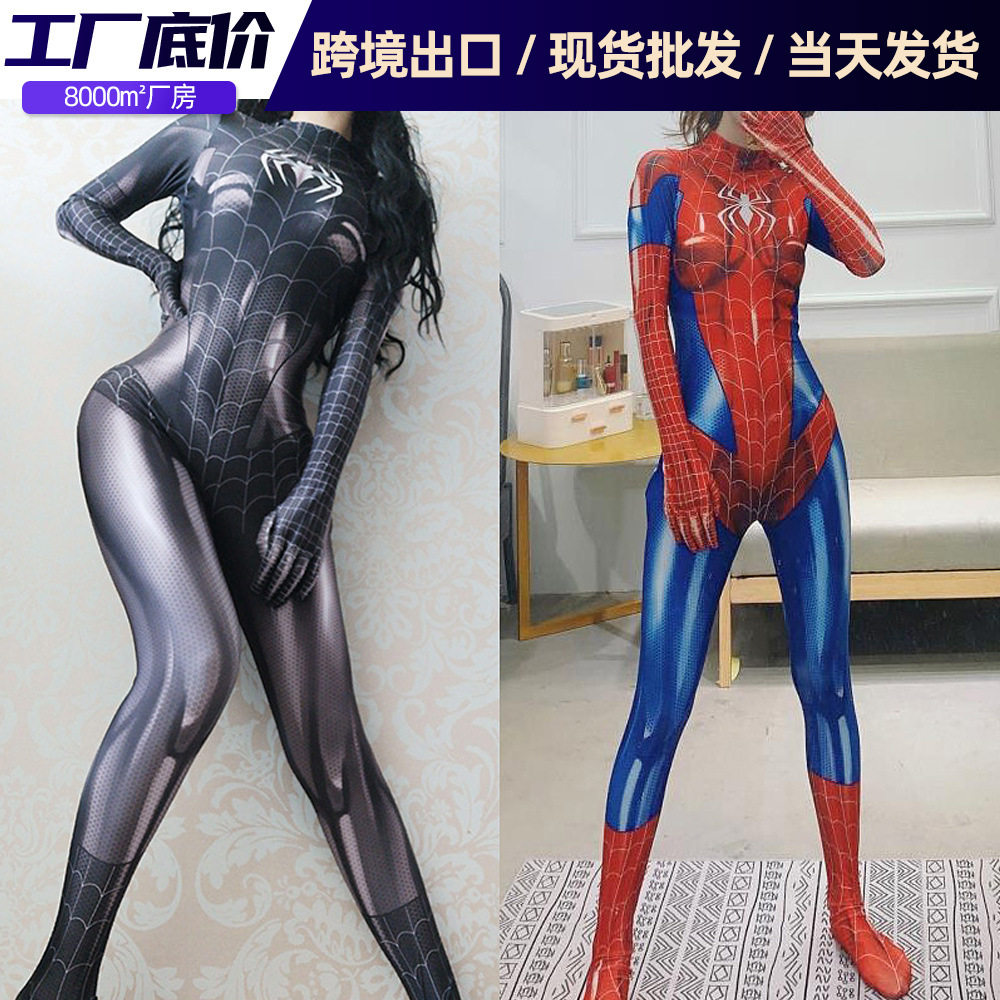 ชุดคอสเพลย์ Mj สีดำสำหรับผู้หญิง ชุดจัมพ์สูทสำหรับผู้ใหญ่ แนว Role-Playing ยอดนิยมใน TikTok ชุดบอดี้สูทแมงมุมสุดเท่ รัดรูป