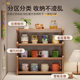 Office Desktop Storage Rack Dining Table Table Top Tea Cup Mug Multifunctional Storage Rack Tea Room Water Cup Holder