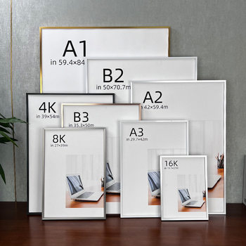 Non-detachable drawable aluminum alloy picture frame b3 photo frame wall frame b2 poster frame a1A2 frame 8K photo frame display frame