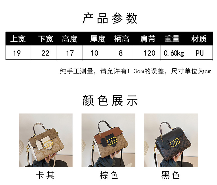 O1CN01k9m30v1a0nM83lZnB !!2218817593268 0 cib