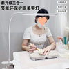 Nail Art Lighting Lamp Desktop Clip Fill Light Tattoo Embroidery Eyelashes Special Lamp Hospital Work Long Arm Eye Protection Table Lamp