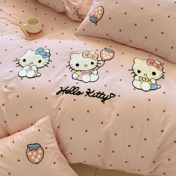 Thickened Brushed Four-Piece Pure Cotton Bed Three-Piece Set Cartoon Children's Student Dormitory Three-Dimensional Towel Embroidery