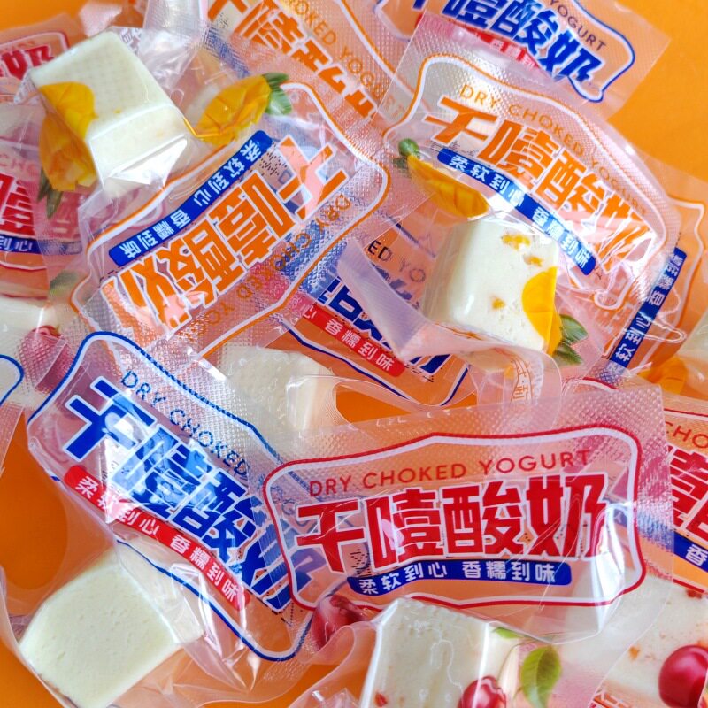 Monton Yogurt Children's Nutritional Cheese Block Inner Mongolia Thick-Cut Milk Block Original Yogurt Block Milk Lumps