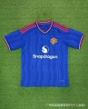 2627 Manchester United away game