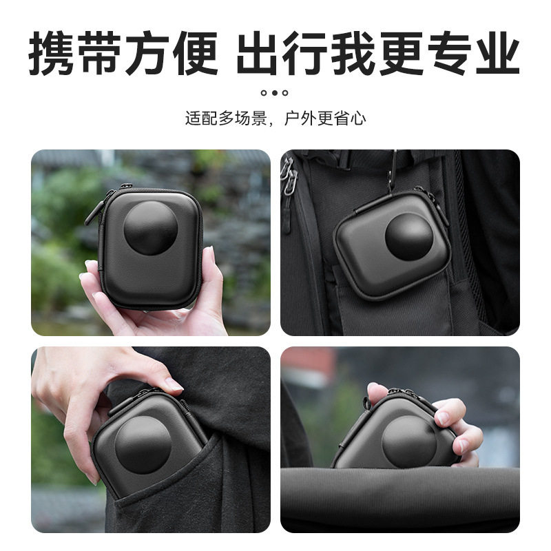 Suitable for Dji Osmo 360 Cosmetics Bag Fan Protection Camera Body Bag Dji360 Panoramic Sports Camera Accessories