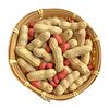 2024 New Red-Skinned Peanuts with Shells, Sun-Dried Raw Farm Seeds, Fresh Four-Skinned Red-Skinned Cooked Peanuts