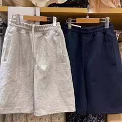 Japanese Style Men's and Women's Casual Loose Sports Shorts Five-Point Pants Sweatpants Versatile Straight Pants 476225
