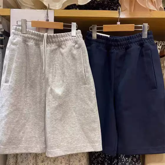 Japanese Style Men's and Women's Casual Loose Sports Shorts Five-Point Pants Sweatpants Versatile Straight Pants 476225