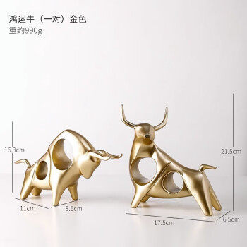 新中式高档酒柜装饰品餐边柜摆件客厅创意家居饰品室内软装装饰