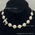 Style 177