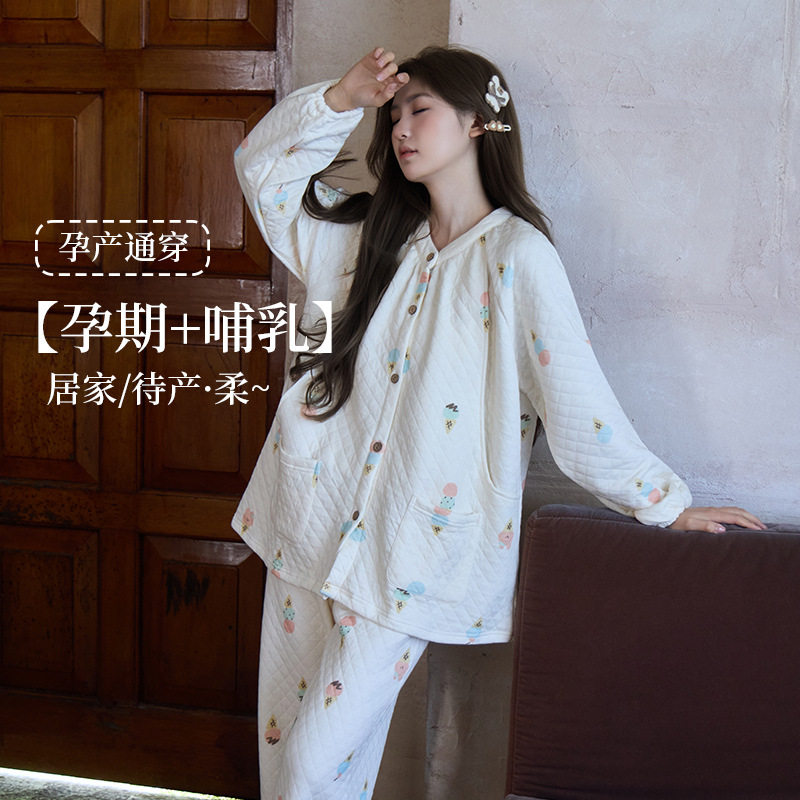 Moon Clothing Autumn and Winter Air Cotton Postpartum Three-Layer Thickened Nursing Pajamas Pregnant Women Adjustable Abdominal Home Clothing Set