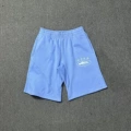 5817 Sky Blue