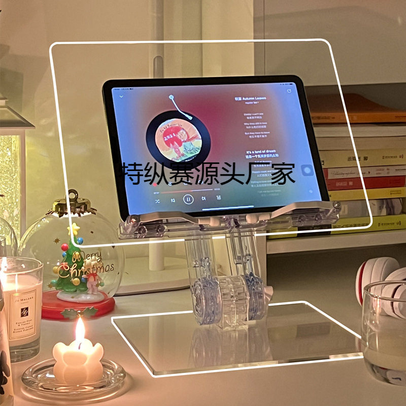 Computer Acrylic Tablet Reading Telescopic Transparent Korean Reading Stand Ins Reading Stand iPad Adjustable Stand