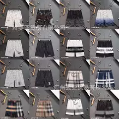 Burberry Shorts Check Swim Shorts