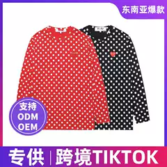 Couple Matching Casual Long-Sleeve Tee with Polka Dot & Heart Print for Men and Women Streetwear Top