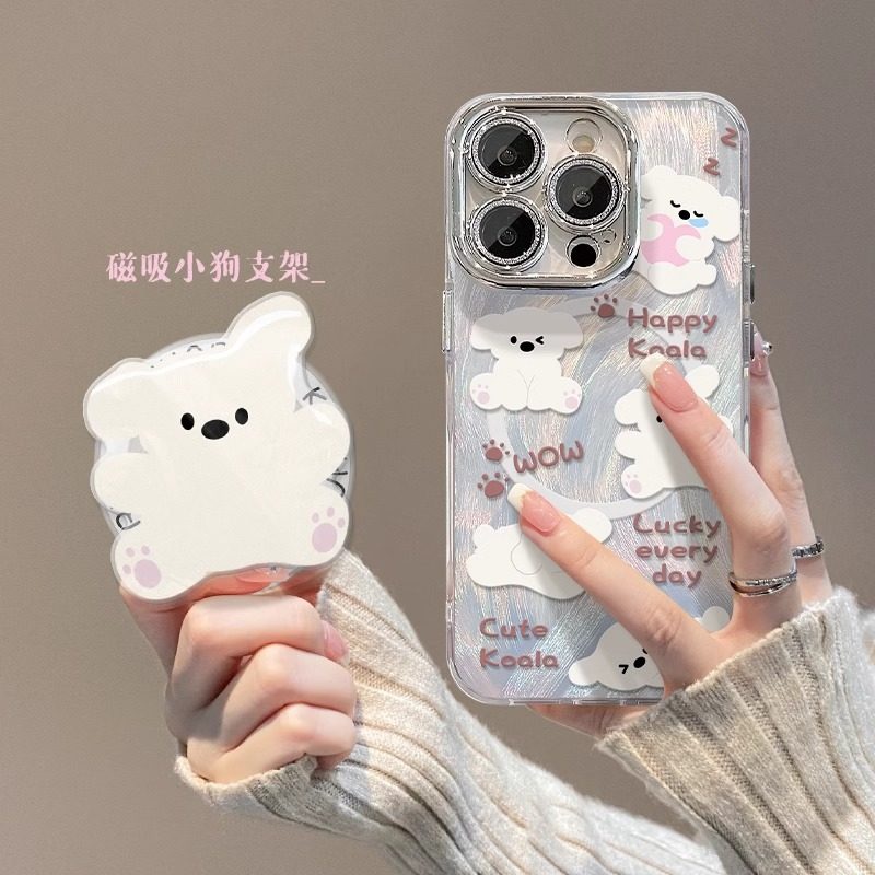 Cute Animal Magnetic Bracket Suitable for Apple 15 Feather Yarn Phone Case 14PRO Full Cover Lens Film 13/12 Advanced
