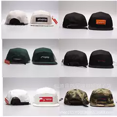 Trendy Duckbill Cap, Personalized Fashion Brand Collaboration, Retro Hat for Men and Women, Flat Brim, Soft Top, Korean Style Lei Feng Hat