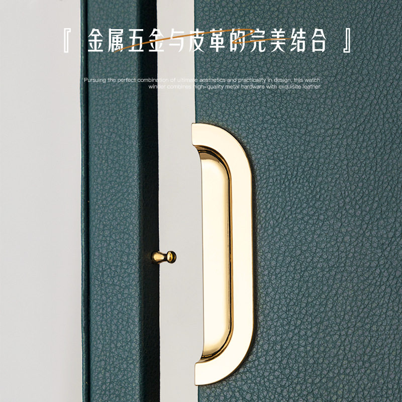 Watch Winder Mechanical Watch Automatic Watch Winder Household Watch Winding Box Watch Storage Box Motor Box Watch Winder Box