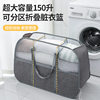 Back Shoulder Large Capacity Dirty Clothes Basket Cross-border Foldable Laundry Basket Thickened Oxford Cloth Dirty Clothes Basket Breathable Storage Basket