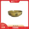 Wholesale ceramic household soup bowl yellow glaze 8 inch Japanese bowl malatang bowl ramen bowl rice noodle bowl snail powder bowl