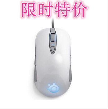 Steelseries sairui RAW Frost blue game Mouse wired mechanical e-sports home Jesus survival