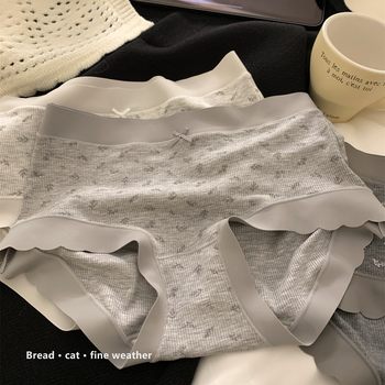 Seamless Underwear for Girls Pure Cotton Antibacterial Crotch 2025 New Women's Autumn and Winter Thin Breathable Women's Briefs