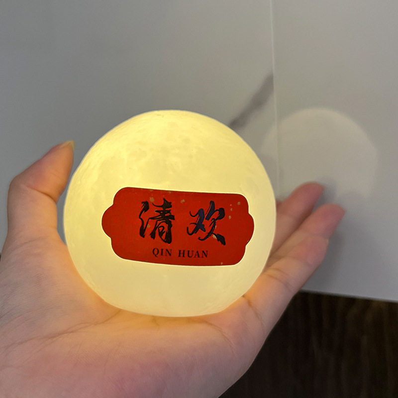 五一公园夜市摆地摊礼物摆摊小商品网红爆火玩具地摊发光爆款套圈