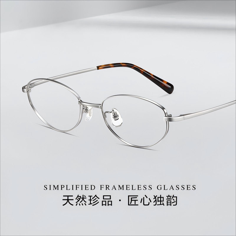 Ultra-Light Pure Titanium Glasses Frame 54 Cat Eye Frame 98695 E-Commerce Best-Selling Style Pure Lusty Cool Feeling for Women