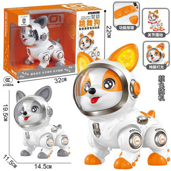 Free Shipping Children's Light-Up Music Pet Dog Parent-Child Interactive Electric Dancing Dog Recording Animal Toy Wholesale