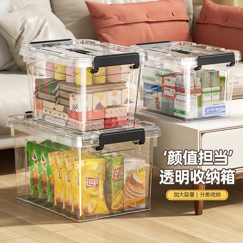 Transparent Storage Box Household Clothing Storage Box with Lid Large Plastic Storage Box Transparent Organizing Box