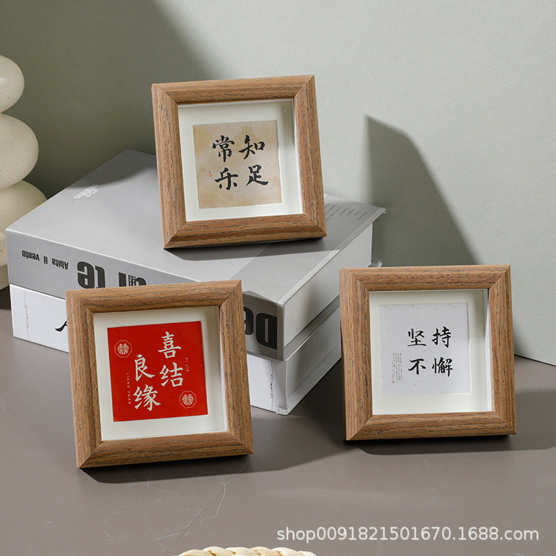 Mini hollow factory wholesale book picture frame calligraphy frame photo frame wall-mounted decoration frame display card