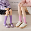 Parent-child socks girls' colorful children's socks spring and autumn thin combed cotton pile socks candy color baby mid-calf socks