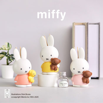 Authentic Miffy Miffy Aroma Series Fireless Aromatherapy Car Home Furnishings Decoration Hand-Made Blind Box Wholesale