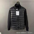 Black stand collar with panelled sleeves