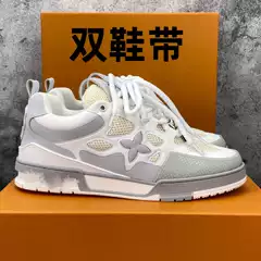 Louis vuitton Sneakers Trainer