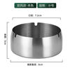 Stainless Steel Ashtray Windproof Hotel Home Bar Logo Gold Gift Wholesale Ashtray Black Award Commemorative