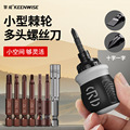seller product image