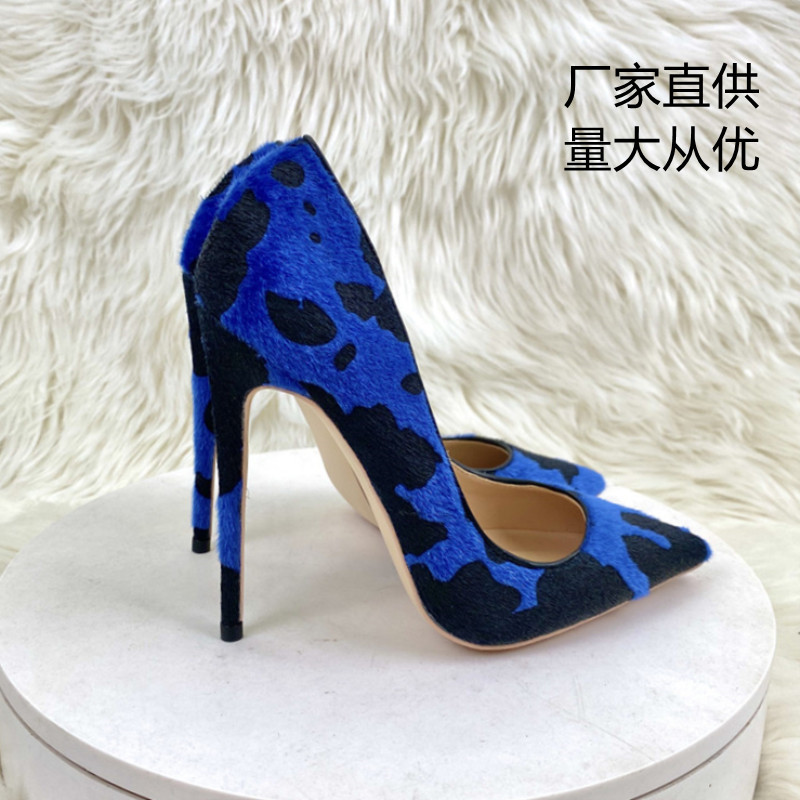 (Mới) Mã E9533 Giá 1250K: Giày Cao Gót Nữ Cao 8Cm, 10Cm, 12Cm Hurya Mũi Nhọn Gót Nhọn Giày Dép Nữ Chất Liệu G04 Sản Phẩm Mới, (Miễn Phí Vận Chuyển Toàn Quốc).