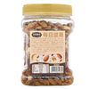 Daily Nuts Wholesale Dropshipping Free Shipping Canned 500g Pregnant Women Healthy Mixed Dried Fruits Roasted Seeds and Nuts Snack Store