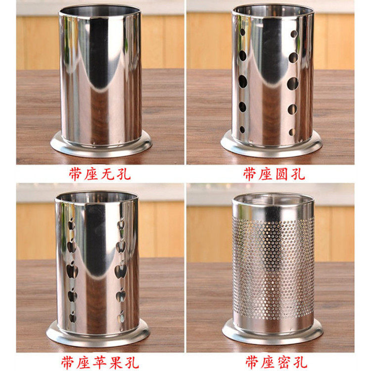 Stainless Steel Chopstick Holder with Drainage, Restaurant Chopstick Cage, Food Stall Chopstick Cage, Milk Tea Shop Straw Holder, Cutlery Holder